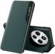 Techsuit eFold Book Case voor Xiaomi Redmi 14C / Xiaomi Poco C75 - Donkergroen