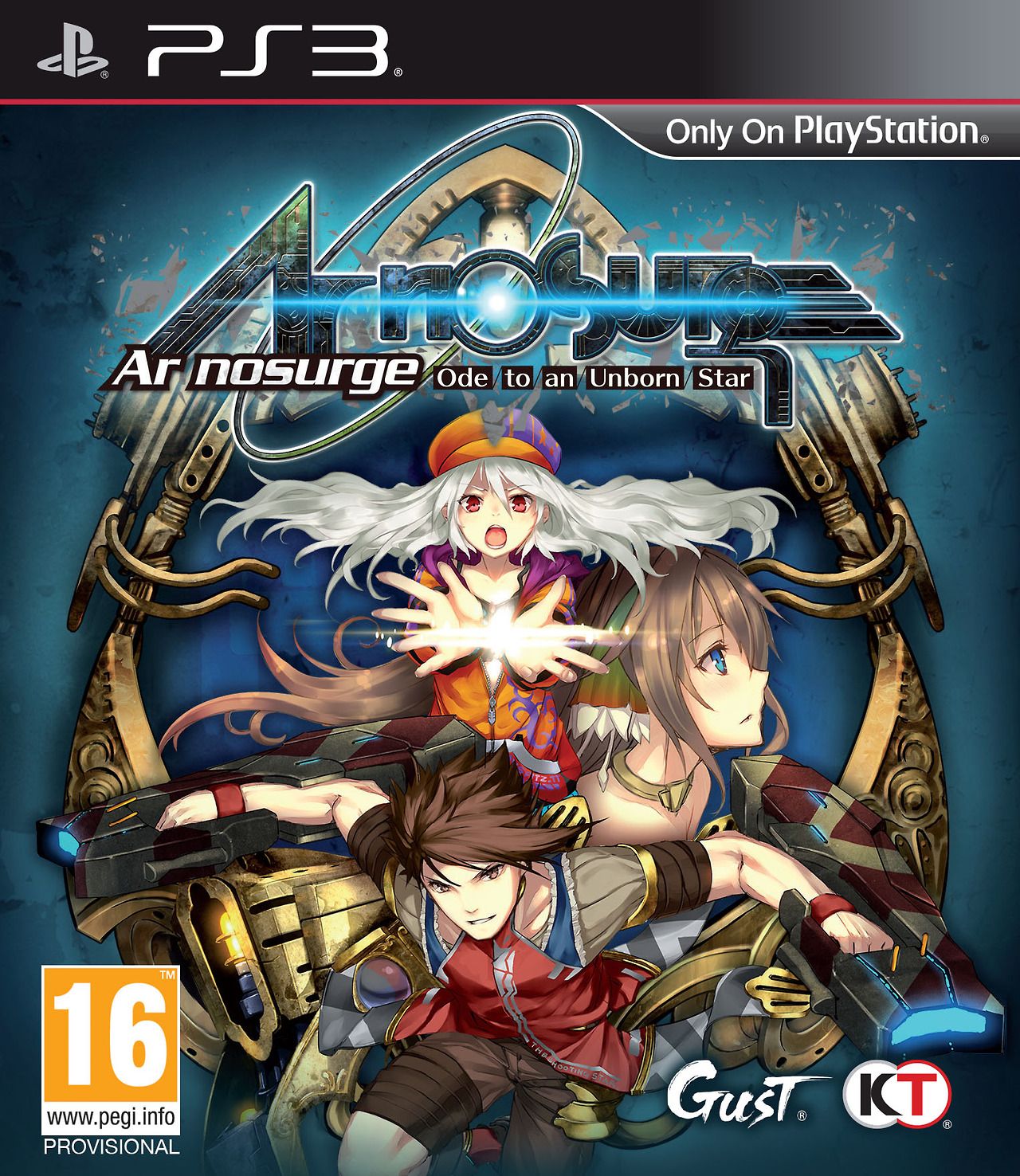 Sony Ar Nosurge Ode To An Unborn Star - 5060327531897