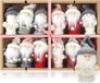 Merkloos / Sans marque Wan GmbH Kerstboomhangers Kabouters - Premium Versieringen voor de Kerstboom en Decoratie