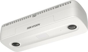 Hikvision DS-2CD6825G0/C-IS wit