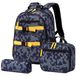 Omgoods - Ensemble de cartable ergonomique pour garçon 3 pièces avec sac à lunch et trousse