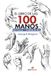 El libro de las 100 manos: Revisada y enriquecida