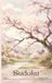 Aesthetic Pocket Sudoku Easy Volume One: Pretty Travel Size Puzzle Book | Watercolor Cherry Blossom | 100 Relaxing Easy Puzzles with Solutions and Instructions