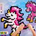 Meli Minis Pony 1000 - 3en1