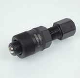 rms guidon extracteur pour moto scooter deux roues bs2472 / m28 pas 1,00 neuf