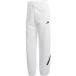 Adidas Dames joggingsbroek Z.N.E.