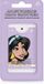 Mad Beauty x Disney POP Princess Jasmine Nettoyant pour les mains - Désinfectant pour les mains 15 ml