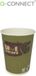 Q-Connect Drinkbeker uit karton Love Nature | 200 ml | pak van 50 stuks