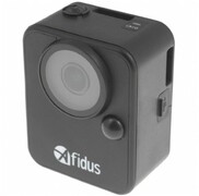 Afidus ATL-200s 2MP timelapse camera with motorized lens