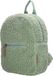 Beagles Navarra Rugzak Soft Teddy School Tas Kinder Rugtas 3-6 Jaar - Mint