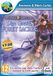Just For Games Mystery Case Files 11 : Dire Grove, Forêt Sacrée