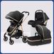 StarTech 3-in-1 kinderwagen - Combinatie kinderwagen - Compatibel met autostoeltje - Omkeerbaar zitje - Opvouwbaar - Schokdemping - Draagvermogen: 20 kg