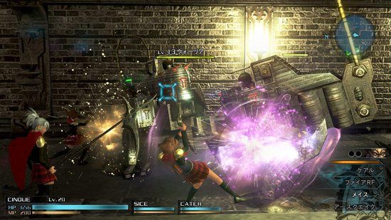 Square Enix Final Fantasy Type-0 HD Xbox One