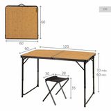 AKTIVE Tafel Aktive Bamboe 120 x 70 x 60 cm