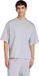 Adidas Sportswear Soft Lux T-Shirt - Heren - Grijs