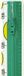 Opti Prym Ritssluiting Kunststof 4mm Midden Blauw 22 cm