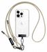 Innostyle Cordon de collier pour téléphone, bandoulière, insert, solide, kaki, 6 mm