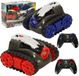 IKONKA RC Revolt Battle Voiture télécommandée