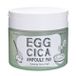 too cool for school Egg Cica Ampoule Pad - Compresses apaisants
