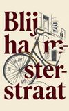 Blijhamsterstraat: Waries B.V. Blijhamsterstraat