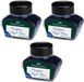 Faber-Castell Glas d'encre pour instruments d'écriture bleu roi - Set de 3