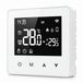 Smartlife Domotica Thermostat en opbouw | Wifi | Touchscreen | Tuya Smart Life | Wit