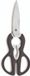Richardson Sheffield Artisan Ciseaux de cuisine