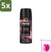 Axe Fine Fragrance Collection Cocoa Velvet Deodorant Bodyspray - 150 ml - 5 Stuks