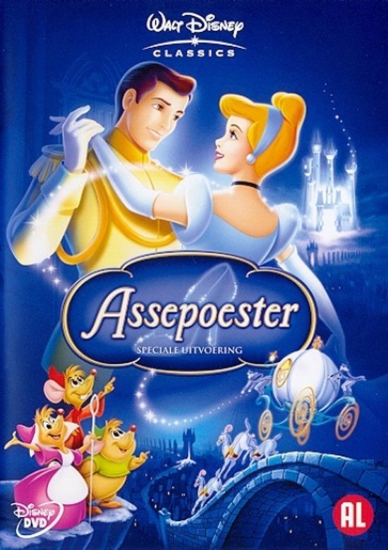 - ASSEPOESTER SE -1 DISC DVD NL dvd