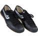 Kwon chaussures de tai chi/kung fu/wushu pour enfants