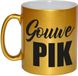 Bellatio Decorations Gouwe pik cadeau koffiemok - drink beker - 330 ml - goudkleurig