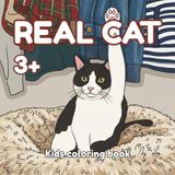 Real Cat: Kids coloring book