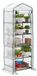 Mini serre kweekkas broeikas - 69 x 49 x 125 cm - Staal en PE - Wit