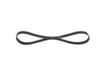 BOSCH Keilrippenriemen 1987946020