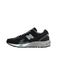 New Balance Sneakers Laag '880' Grijs / Zwart
