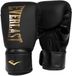 EVERLAST CARDIO ELITE Gants de boxe - Noir/Or - L/XL