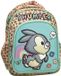 Disney Bambi rugtas Thumper 31 x 24 x 12 cm