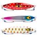 Mustad Jig Wingman 150g