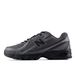 New Balance Sneakers laag 'Sneaker 740' grijs / lichtgrijs