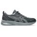 Asics Sportstyle Gel Quantum Kei Chaussures de sport