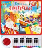 Speel Rebo Productions Speel een Sinterklaasliedje!
