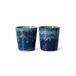 HKLIVING Van Gogh koffiekopje 70s (Ø7,5 cm) (180 ml) (set van 2)