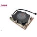 Dynatron J5 AMD SP5 CPU-koellichaam met ventilator AMD SP5