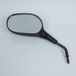 RMS Left Mirror for Scooter 88220-K01-D01 M8 Pitch 1.25 inv New