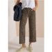Jeans Taille Haute Jambe Large Imprimé Léopard