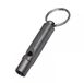 Store_8 - Sifflet d'urgence - Sifflet étanche en titane - Attache-clés - Son de 120 dB - Pour l'extérieur et le sport - Compact et léger