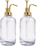 XIVADA Koffiesiroop dispenser met Pompje - 500 ML - Glas - Goud - Set van 2