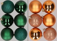 Merkloos / Sans marque Billiet - Vanlaere 12x stuks kunststof kerstballen mix van donkergroen en koper 8 cm