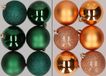 Merkloos / Sans marque Billiet - Vanlaere 12x stuks kunststof kerstballen mix van donkergroen en koper 8 cm