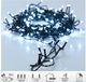 Merkloos Kerstverlichting 240 LED - 18m - IJs Wit - Timer - Lichtfuncties - Geheugen - Buiten/Binnen